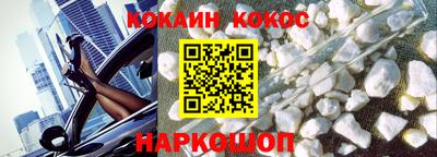 a pvp Будённовск
