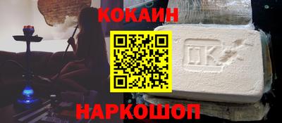 a pvp Будённовск