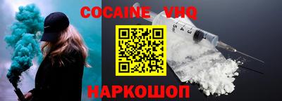 марки nbome Бугуруслан