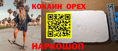 a pvp Будённовск