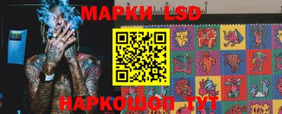 a pvp Будённовск