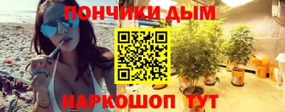 марки nbome Бугуруслан