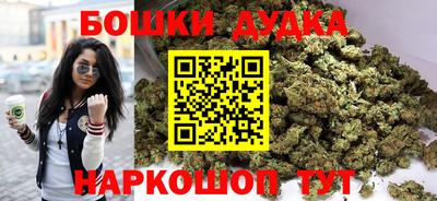 a pvp Будённовск