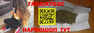 a pvp Будённовск