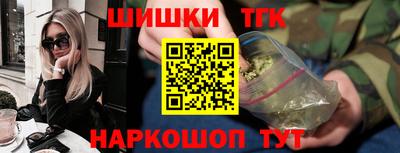 a pvp Будённовск