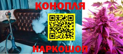 марки nbome Бугуруслан