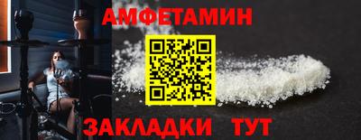 кокаин перу Бузулук