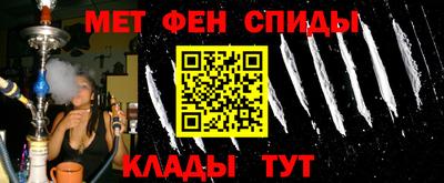 кокаин перу Бузулук
