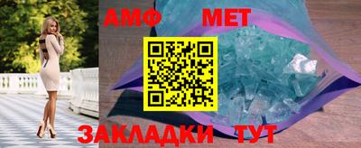 a pvp Будённовск