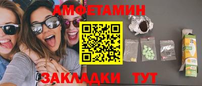 кокаин перу Бузулук