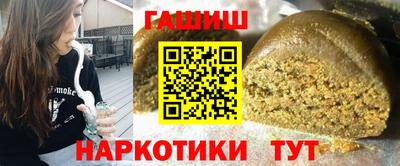 a pvp Будённовск