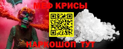 a pvp Будённовск